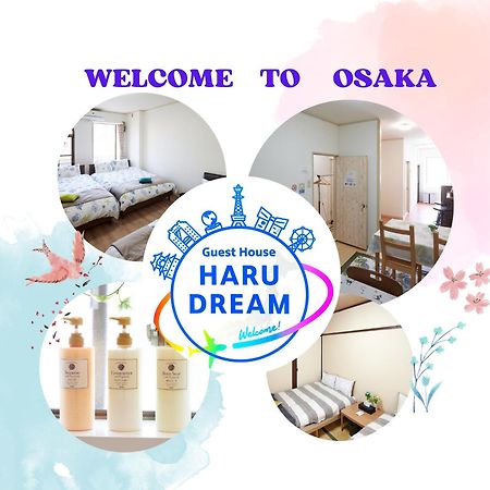 Guest House Haru Dream Shinimamiya Οσάκα Εξωτερικό φωτογραφία